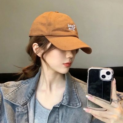 你好,翠小姐