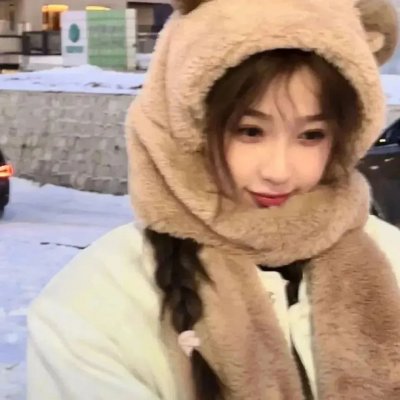 庆州